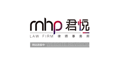 Desktop Screenshot of mhplawyer.com